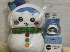 ちいかわ エニマイくじ ハチワレセット