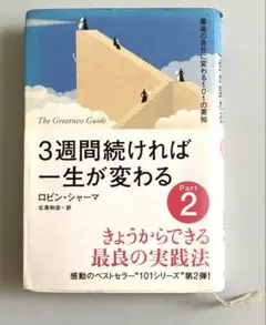 Item thumbnail for item 4f095b47-f373-4315-b70a-0ba1d77ac076