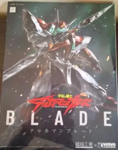 テッカマンブレード プラモデル WAVE