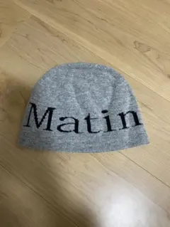 Matin kim ビーニー　グレー