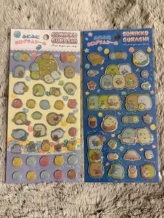 【新品】ふにふにホログラムシールセット⭐︎すみっコぐらし
