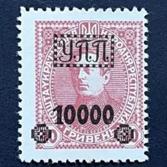 2026年最新】外国切手 未使用の人気アイテム - メルカリ