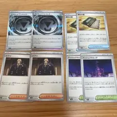 【ニンジャスピナー】グッズ・サポートまとめ売り