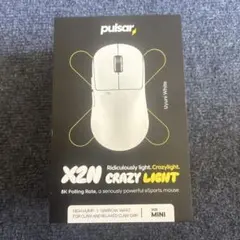 Pulsar X2N CrazyLight Mini 本体