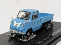 Satoshi  Ando様 リクエスト 2点 まとめ商品