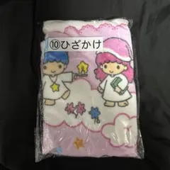 キキララ くじ ひざかけ