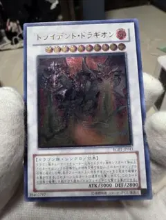 くろ様 リクエスト 4点 まとめ商品