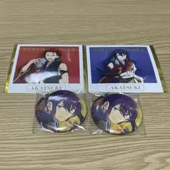 神崎颯馬 イベコレ缶バッジ