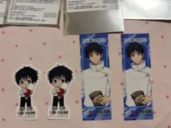 呪術廻戦 セイムス コラボ 乙骨憂太 ステッカー セット