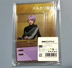 Item thumbnail for item 5ba61bcd-7ac6-4c6c-96b3-e726d6c72800