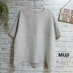 むーばぁば様 リクエスト 2点 まとめ商品