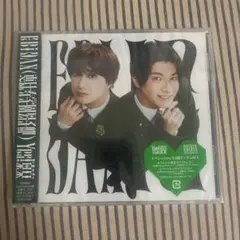 Yes！東京 Sakurashimeji盤