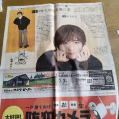 Item thumbnail for item 3785ebb1-4793-4639-a9a7-36882b673a38