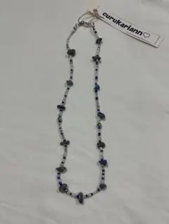 ハンドメイド ネックレス 天然石　青