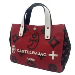 【美品】 カステルバジャック CASTELBAJAC トートバッグ レッド