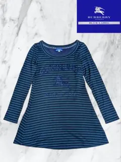 BURBERRY BLUE LABEL ビッグロゴプリント ボーダー ワンピース