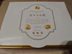 獅峰牌 西湖龍井 江南春意 茶葉 ギフトセット | Mercari