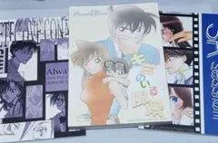 逆転世界ノ電池少女 全巻購入特典 赤城リン 布ポスター 逆転世界ノ電池少女 全巻購入特典 赤城リン 布ポスター - メルカリ