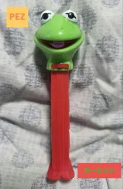希少 カーミット PEZ レトロ
