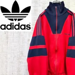 FU43《あのちゃん同型別カラー》アディダス　トラックジャケット　刺繡ロゴ　レア