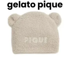 美品❗️★ジェラピケベビー ベアキャップ ベージュ