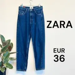 ZARA マムフィットデニム　ブルー　EUR36