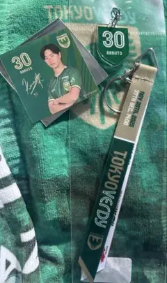 東京ヴェルディ 背番号30 川村楽人 選手 マッチデーボンフィン 鹿島 特典