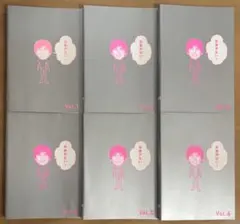 み*ち様 お金がない！ DVD-BOX 織田裕二 - メルカリ
