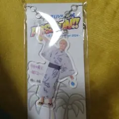 少年忍者 檜山光成 アクキー