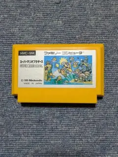 ファミコン　スーパーマリオブラザーズ