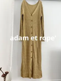 ★アダムエロペadam et rope'コットンロングワンピース2way