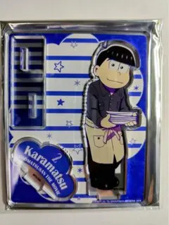 えいがのおそ松さん THEキャラCAFE アクリルスタンド 18歳 カラ松