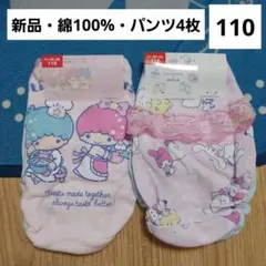 Item thumbnail for item 34eb44bc-cf27-4f82-80ca-6ec67fe56afd