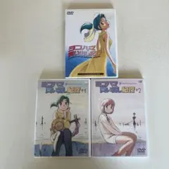 希少・美品】ヨコハマ買い出し紀行 カレンダー5点セット（1999〜2003年
