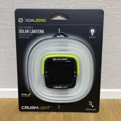GOALZERO CRUSH LIGHT SOLAR LANTERN ソーラーのサムネイル