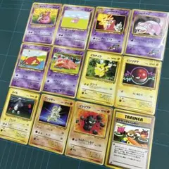 旧裏ポケモンカードセット 12枚　ピカチュウ　ヤドン　ヤドラン