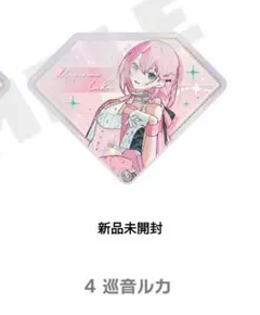プロセカ 巡音ルカ 感謝祭 5th ダイヤ型アクスタブロック