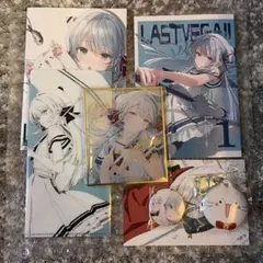 C107 二語十 うみぼうず ラストベガ 新刊セット 直筆サイン入り - メルカリ