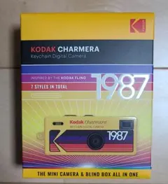 Item thumbnail for item cc28ff26-b898-4aff-9350-901d3f9a8560