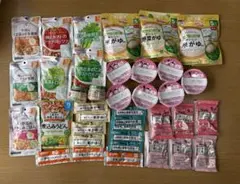 和光堂　ピジョン　キューピー　ベビーフードセット　5ヶ月　9ヶ月　12ヶ月