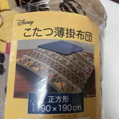 Item thumbnail for item c7fe41e7-3f56-4919-a452-58fb00faea71