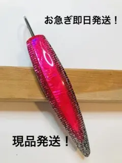 ユウジ様 リクエスト 2点 まとめ商品