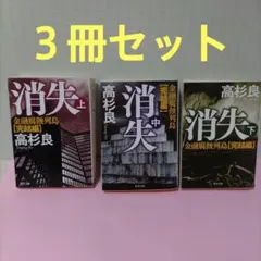 Item thumbnail for item c9e648e2-58b1-4cff-80ec-19d3cdf90847