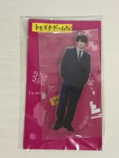 浮所飛貴 アクリルスタンド アクスタ ACEes 美少年