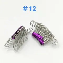 Item thumbnail for item d91d6aaa-8b08-4083-9cf3-6a417743ca0d