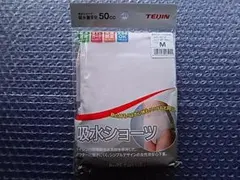 Item thumbnail for item 3173aeee-7462-41b5-8d02-ea429b4626b2