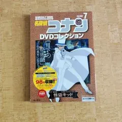 m様 リクエスト 4点 まとめ商品