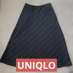 ユニクロ チェックフレアスカート ダークグリーン(Sサイズ)