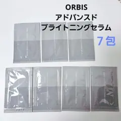 新品 ORBIS オルビス アドバンスドブライトニングセラム 美白美容液のサムネイル