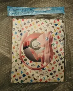 2025年最新】ポケモンカード151ファイルセットの人気アイテム - メルカリ